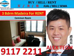 The Madeira (D23), Condominium #177350622